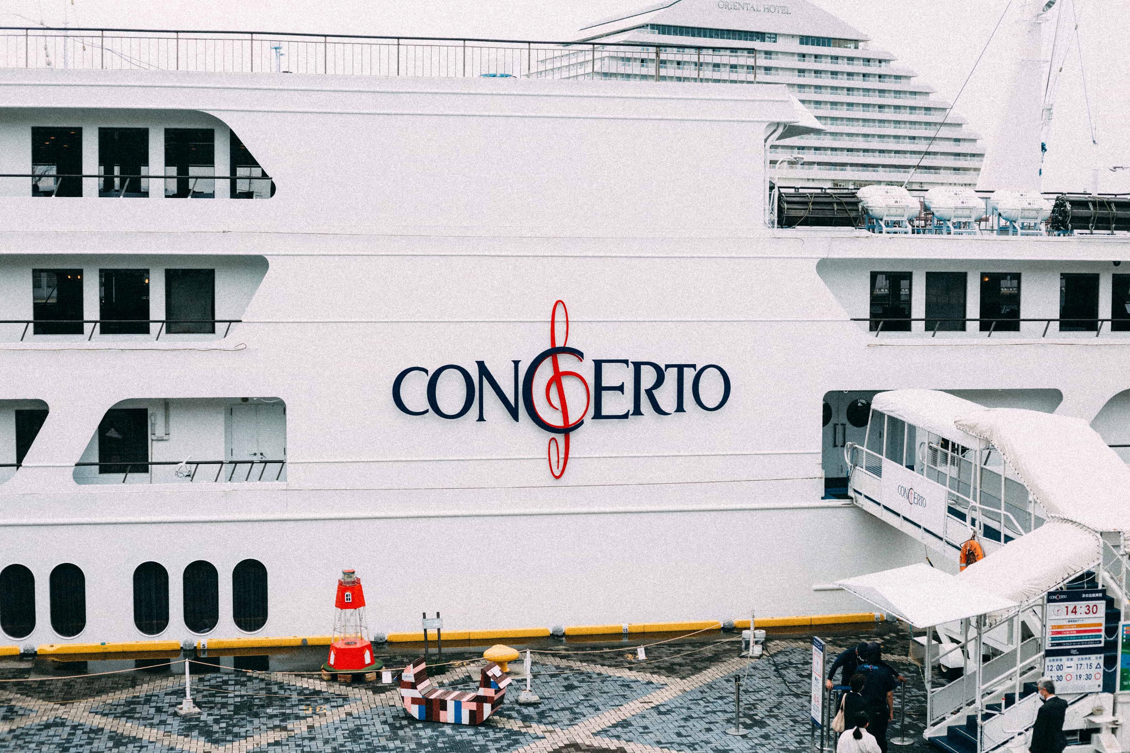 神戸の絶景をクルージングで満喫!「コンチェルト」 クルーズの魅力をご紹介